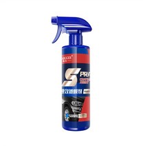 보호 자동차 코팅 스프레이 코트 세라믹 왁스 광택 세차 및 소수성 탑 500ML 3 in 1, 01 500ML, 01 500ML