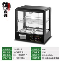 편의점온장고 업소용온장고 핫바 온장고 업소용 보온고 편의점 휴게소, 정부표준배치, 옵션23