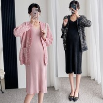 출산복 가을 겨울 임산부 원피스 정장 투피스 원피스 자켓 세트