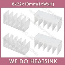 서멀구리스 WE DO HEATSINK 열 패드 포함 또는 미포함 딥 롱 소형 블랙 양극 산화 및 실버 알루미늄 방열판 8x22x10mm, 2.Silver Without Pad - 20pcs