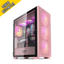 켠왕컴 핑크에디션A01 고사양게이밍PC 방송PC 편집PC 디자인PC, B타입(인텔라인업)