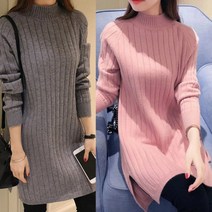 리더스타 2-H-354 여성스웨터 기본핏 여성원피스 긴팔 원피스 여성니트 스웨터 니트 라운드넥 미디원피스