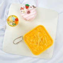 타로 문 부드럽고 사랑스러운 힐링 PVC 시뮬레이션 볼 잔디 젤리 디저트 펜던트 귀여운 신기한 백팩 장식품, [02] G