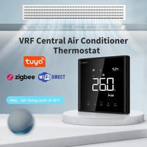 투야 와이파이 VRF 에어컨 스마트 서모스탯 구글 홈 알렉사 듀오로스 다이킨용, 8.Gold  Daikinzigbee