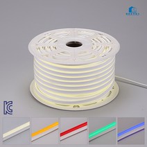 LED 네온 플렉스 50m 줄조명 논네온 DIY 간접조명 스트립 전원선 5가지 부품 포함 색상 화이트 레드 블루 그린, 노랑색
