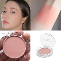 촉촉한 커버 커버력좋은 파운데이션 광채 스틱 물광 하이라이터 건성 복합성 매트 쿠션 컨실러 프라이머 블러셔 6 색 싱글 팔레트 페이스 크림 파우더 워터프루프 래스팅 페이스 루즈, 05_5
