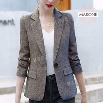 Makone 상표등록 동대문 여자 봄 겨울 모직 정장 자켓 캐주얼 H0p7p5