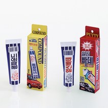 INVEN* 일신 빠데 콤파운드 쥬브(튜브 보수 diy 목재 철재 가정 자동차 페인트 타르 제거)안전2중포장, 빠데 (100g), 1개