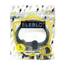 [그린에버메디신] [그린에버] 일본 ELEBLO 정전기 방지 밴드 L 밀리터리그레이 EB-, 상세 설명 참조