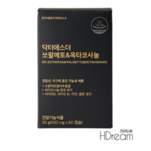 닥터에스더 쏘팔메토 & 옥타코사놀 60캡슐