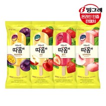 빙그레 빙그레 따옴바 4종 딸기/사과/패션프루트/복숭아 x30개 /아이스크림, 03.따옴바 패션프루트 30개