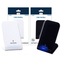 ﻿초고속 애플 갤럭시노트20 갤럭시s10 s20 s7 s105g a90 고속 무선충전기 거치대, 블랙
