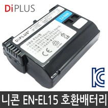니콘 EN-EL15 호환배터리 니콘 D610 D600 D500