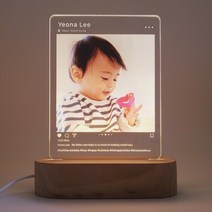[주문제작] 소중한 순간을 간직할 수 있는 간단 주문 맞춤 제작 커스텀 SNS 포토 무드등, Love you
