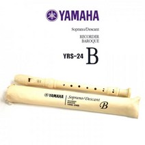 pdg# 12000 YRS-24B 야마하 소프라노 리코더 바로크식 학습 준비물 악기중 음악 문구, 본상품선택