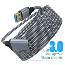 USB 3.0 고속 전송 케이블 컴퓨터 하드디스크 카메라 프린터 연장선, 그레이, 1M