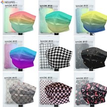 30매 컬러마스크 패션마스크 레인보우 무지개 색깔마스크 예쁜 연예인 귀안아픈 명품 칼라마스크 일회용 덴탈마스크, B타입, 1개, 30개