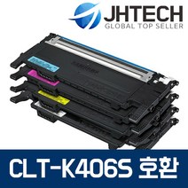 삼성 CLT-K406S 토너 CLX-3300 SL-C463W CLP-360 C467W 3307W, 1set, 삼성 CLX-3302W 토너 CLT-K406S C406S M406S Y406S 4색