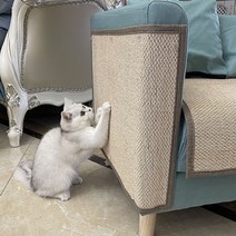 고양이 부착형 스크래처 벽 기둥 소파 카페트 보호 용품 붙이는 대형 수직 스크래쳐, 패브릭 소파 스크래처 30x40 고정 스터드