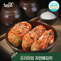 임실 회문산식품 자연애 프리미엄 전라도 배추김치 100% 국내산 재료, 1kg