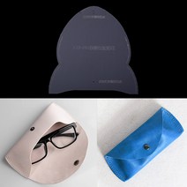 짱패브릭 가죽공예) 안경집 아크릴 패턴 템플릿