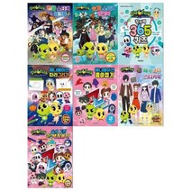 [전집] 신비아파트 어둠의 퇴마사 놀이북 7권 세트 / 한글스티커 워크북+숫자스티커 워크북+창의력365퀴즈+애니메이션 따라그리기+애니메이션종이접기+매직 코디..., 서울문화사(전집)