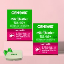 알약케이스 증정 세노비스 밀크씨슬+ 80캡슐80일분 x 2개