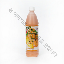 청솔FNB 오렌지원액(835ml) 835g, 1입, 835ml