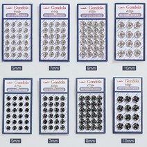 자투리 스냅단추 5mm 7mm 8mm 10mm 택1, 스냅단추 8mm실버