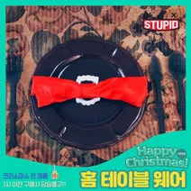 스투피드 크리스마스 테이블웨어 모음, 77_할로윈 커틀러리 세트 (블랙)