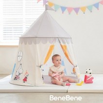 베네베네 무민 감성 놀이 텐트 볼텐트 플레이 하우스, 나이트