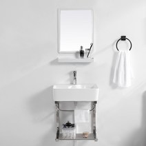 반다리세면대 간이 이케아 셀프 미니 이동식 하부장, 50CM 풀세트