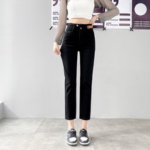 YAPOGI 여자 9부 청바지 여성 스판좋은 인밴드 슬림일자 청바지