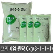 불순물제거 비정제원당 6kg(3kg+1kg+1kg+1kg) 사탕수수원당, 1개