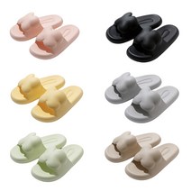 쀼팩토리 행운클로버 남녀공용 사계절 푹신한 쿠션 층간소음 거실실내화, 그레이(250~280)