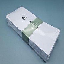이화 경조용 봉투 결혼 100매 X 10개 총 1 000매 편지 부의 축의 조의 축하 서식 사무 문구 업소 결혼식 장례식, ◎상품_상품선택◎