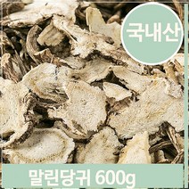 푸들 체력강화 몸보신 당귀 600g 건재 약초 건강 한방 영양 (7563741), 기본
