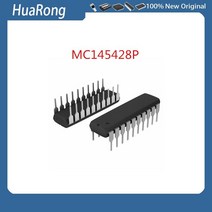 D7001C DIP16 NJM3772D2 DIP22 MC145428P NMC27C16BQ200 DIP24 5개/로트, 02 NJM3772D2