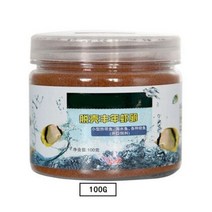 50/100 영양 소금물 새우 계란 Artemia Cycts 건강한 바다 물고기 음식 열대어 먹이기 생선, 100g