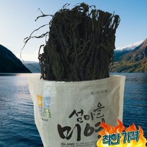 해마다수산 완도 사돈추석 2종 명절 시댁추석 선물 추석 부모님추석 설
