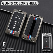 아연 합금 자동차 키 케이스 커버 지프 왜고니어 2021- 2022 그랜드 체로키 L 2020 2021 2022 키 체인 자동차 액세서리, 1.Single shell grey1