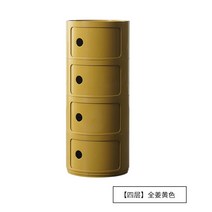 MORE[해외] kartell Componibili 카르텔 콤포니빌리 원형 원통 코너 서랍장 캐비닛 침실 거실 수납, 컬러 비고 -4단 - 손잡이 있음 + .