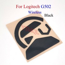 로지텍 G502X G502/히어로 유선 및 광속 무선 에디션용 경쟁 레벨 마우스 피트 마우스 스케이트 1-10 세트, 01 G502 wireless Black, 01 1 Set