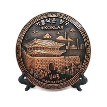 나누리 한국기념품 외국인선물 장식용 동판액자 (소) 남대문 서울타워 경복궁, 1. 남대문(Namdaemun)