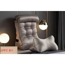 위편한베개 역류성 식도염 삼각 등받이 메모리폼 매트리스 다리 베개 TYSQXQ, 금색, 다리 베개+쿠션