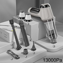 95000Pa 휴대용 미니 진공 청소기 자동차 홈 데스크탑 키보드 청소, 02 Gray 13000Pa Set 2
