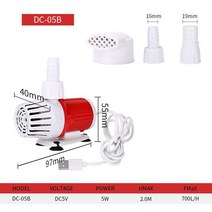 수중펌프 조용한 수족관 가변 주파수 잠수정 펌프 DC 5V/12V/24V 하단 흡입 측면 물고기 탱크, [02] US Plug 5V 5W