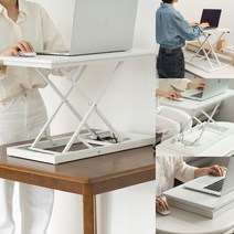 높낮이조절 서서하는 스탠딩 입식 키높이 키다리 책상, 블랙