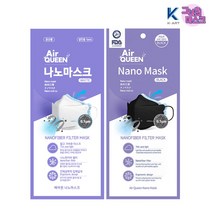 에어퀸 나노 마스크 화이트 블랙 대형50매 국내생산 강력한 필터링, 나노 블랙 50매