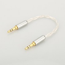 Audiocrast 10cm 실버 도금 3.5mm 수 스테레오 오디오 Hifi 케이블 자동차 AUX 와이어 점프 크래스트, 01 10cm